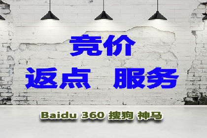 百度SEM代运营全解析，助力企业快速成长